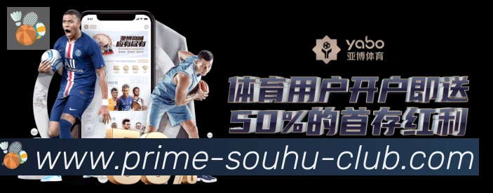 平台使命图